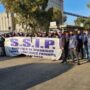 GREMIOS DE LA SEGURIDAD PRIVADA RECHAZAN OFERTA SALARIAL Y ADVIERTEN SOBRE MEDIDAS DE FUERZA