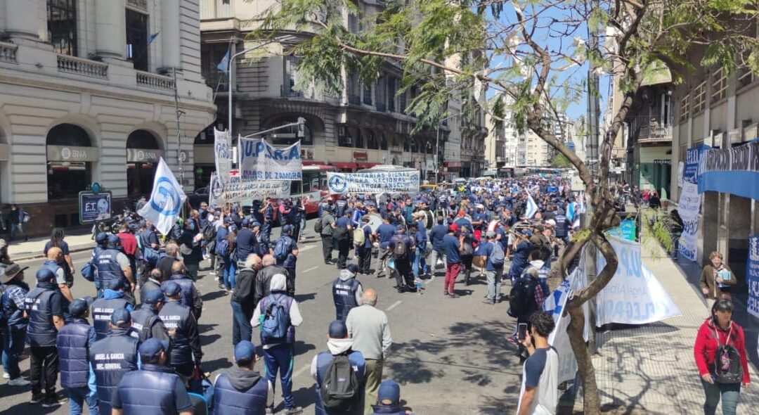 Fracasó la paritaria de Seguridad Privada y el gremio anuncia paros sorpresivos en distintos puntos del país