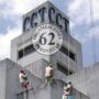 La CGT lanza la “Corriente Político-Sindical Peronista” que seria unas 62 Organizaciones Blue.