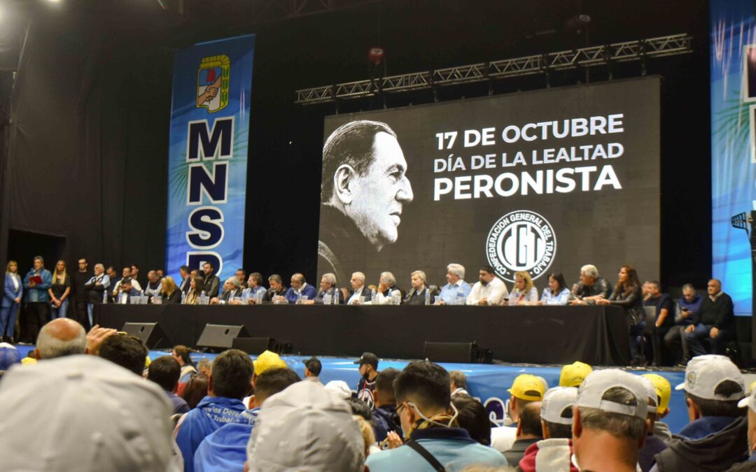 Con la mira torcida