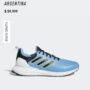 Adidas ofrece pagar por un mes de trabajo lo mismo que cobra un par de zapatillas