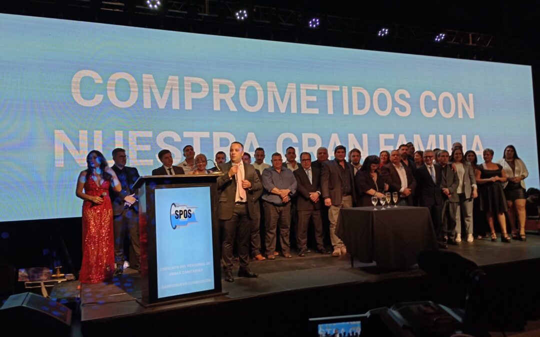 Se realizó la Fiesta del Trabajador de Obras Sanitarias