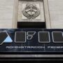 AFIP recuperó $ 130 millones de empresas que se aprovecharon del programa ATP del Estado durante la pandemia