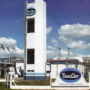 El Gobierno destina $1.200 millones para sostener a SanCor