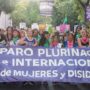 LAS CENTRALES OBRERAS SE REUNIERON PARA PLANIFICAR EL PARO DE MUJERES DEL 8 DE MARZO