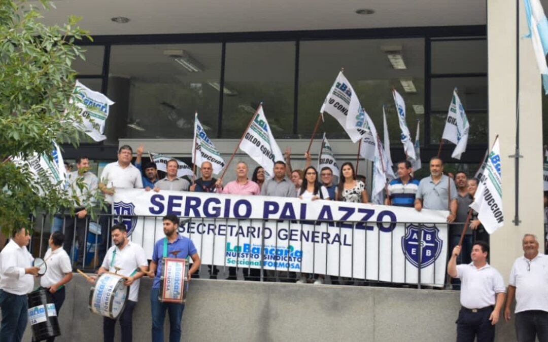 Paro bancario: El gobierno dictó la conciliación obligatoria y ratificó la audiencia del próximo lunes