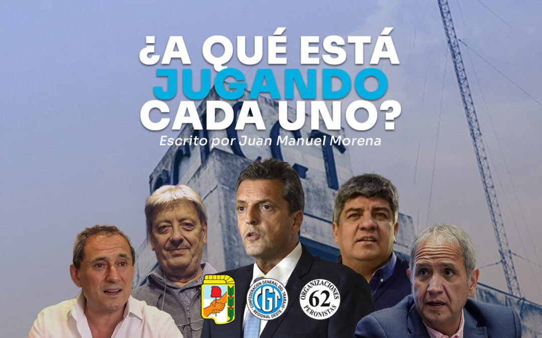 ¿A qué está jugando cada uno?