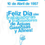 FATAGA celebra sus 66 años de historia