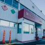 Crece el malestar en los trabajadores de Newsan contra la UOM por un «pésimo» acuerdo salarial