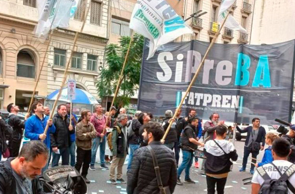 Desde el SIPREBA convocan a paro y movilización por paritarias en Prensa Escrita