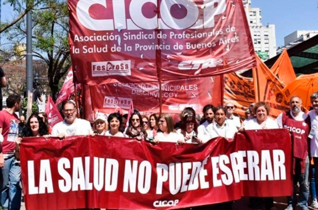 Apoyado en otros gremios, CICOP toma una posición dura en la negociación salarial con Kicillof