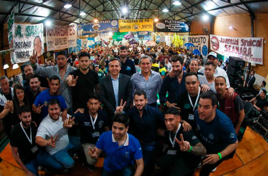 II Congreso Federal de la Juventud Sindical