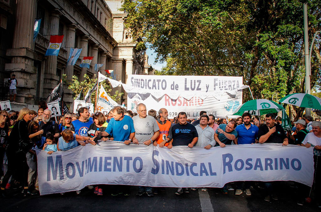 El Movimiento Sindical Rosarino expresó su enérgico rechazo al DNU del gobierno nacional