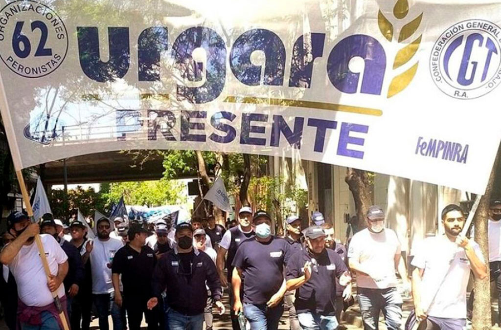 URGARA confirmó nuevos incrementos salariales para Puertos Privados