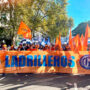 La UOLRA participó de la histórica y multitudinaria marcha para defender la Universidad Pública Argentina
