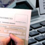 Advierten sobre la figura de «locación de servicios» de la reforma laboral