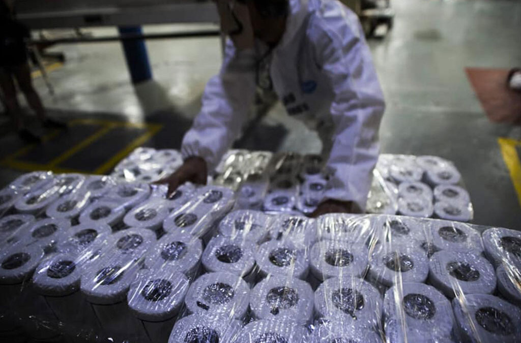 INFORMACIÓN GENERALGremios paran la producción en fábricas de papel por conflicto salarial
