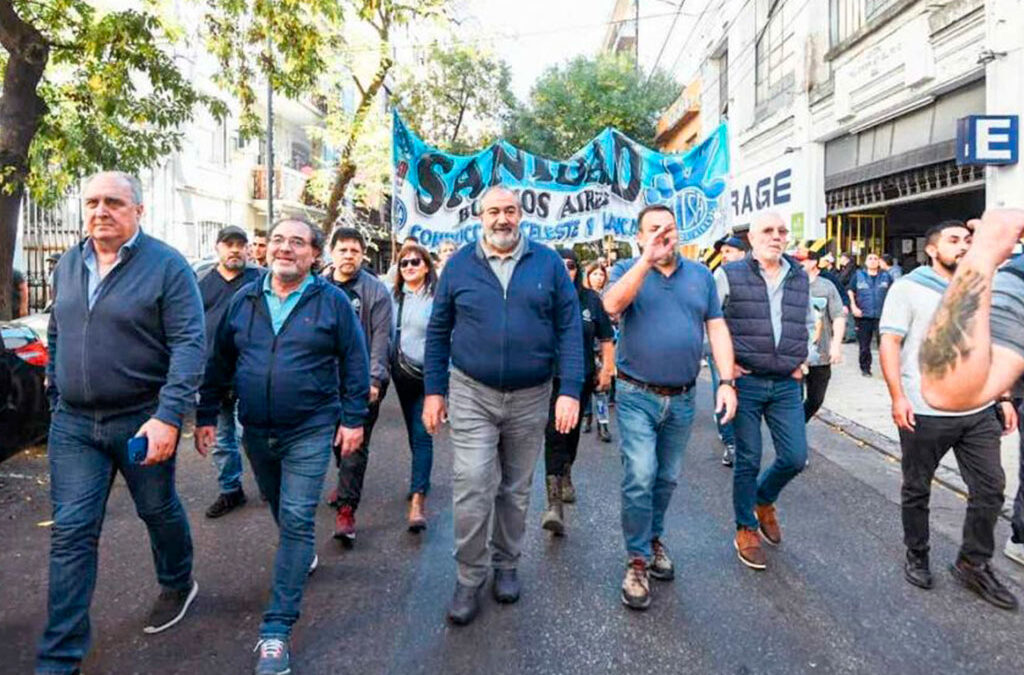 Tres días con paros en hospitales, sanatorios y clínicas, por la falta de acuerdo salarial en paritarias
