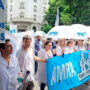 Fuerte denuncia de AMRA sobre la situación laboral de los médicos de IOMA