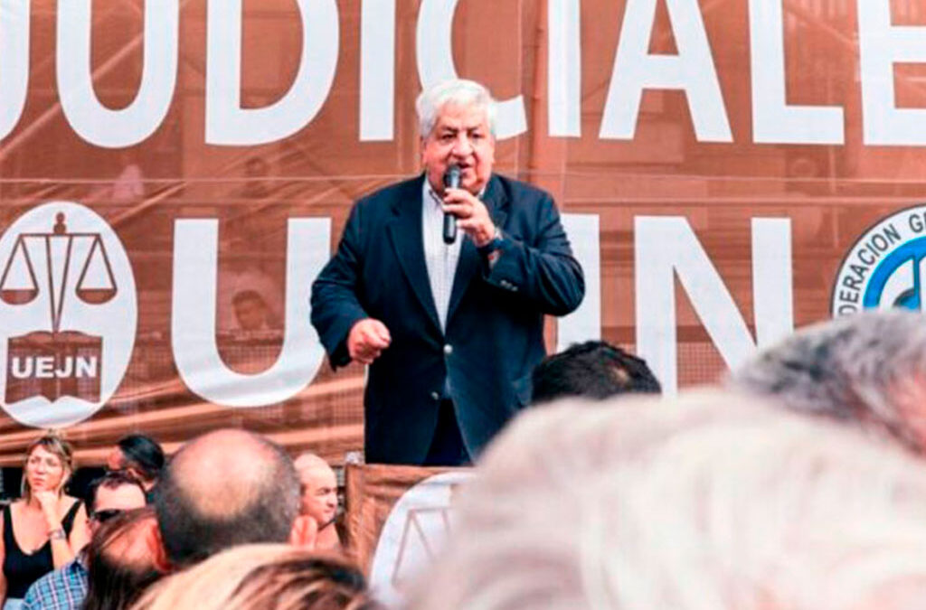 Trabajadores judiciales inician un paro nacional por 36 horas contra la “política de ajuste salarial” del Gobierno