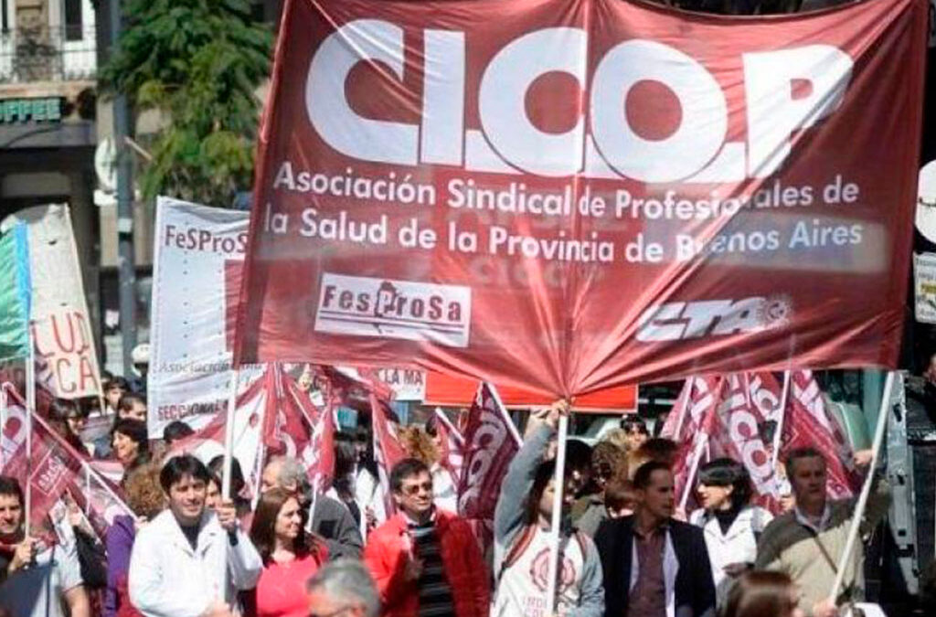 Rechazo de CICOP al proyecto de seguro público de salud en La Matanza