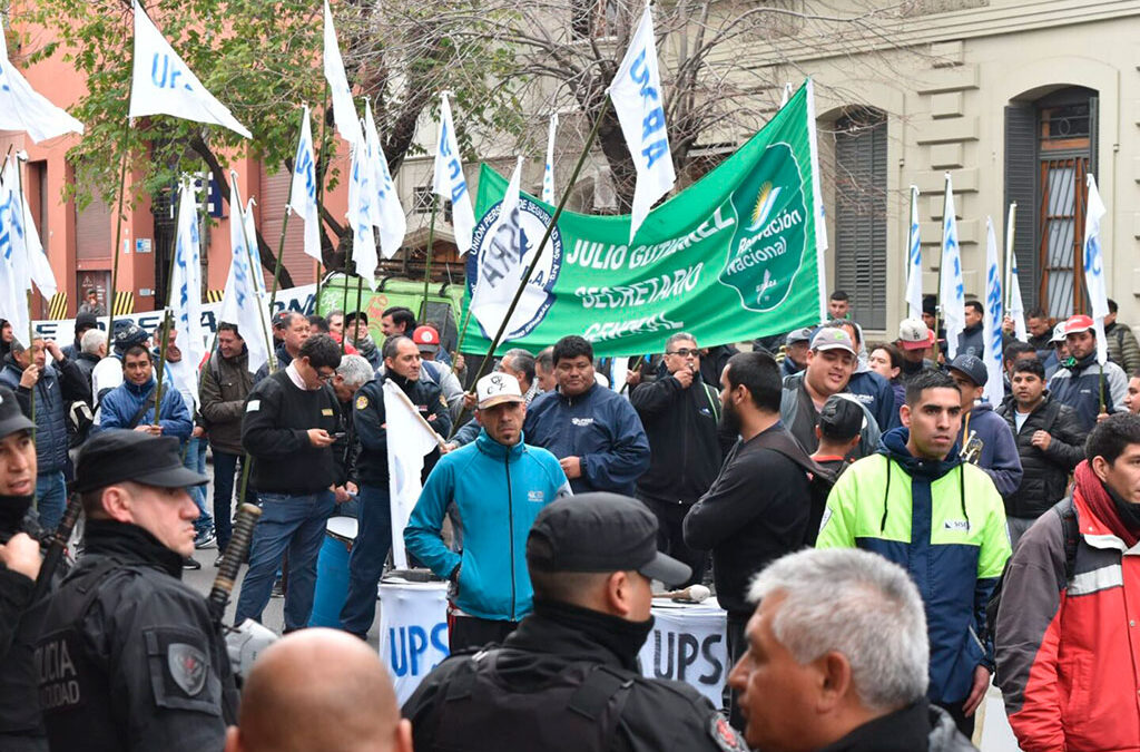 Seguridad privada: Gremios denuncian congelamiento salarial y anuncian movilizaciones
