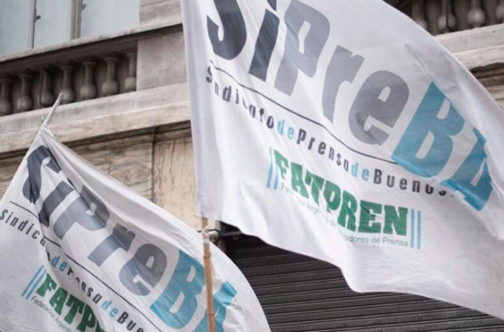 Periodistas de prensa escrita repudian oferta salarial: “Es una burla al bolsillo de los trabajadores”