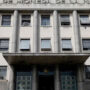 El Gobierno cerrará la Casa de la Moneda: privatización y despidos masivos