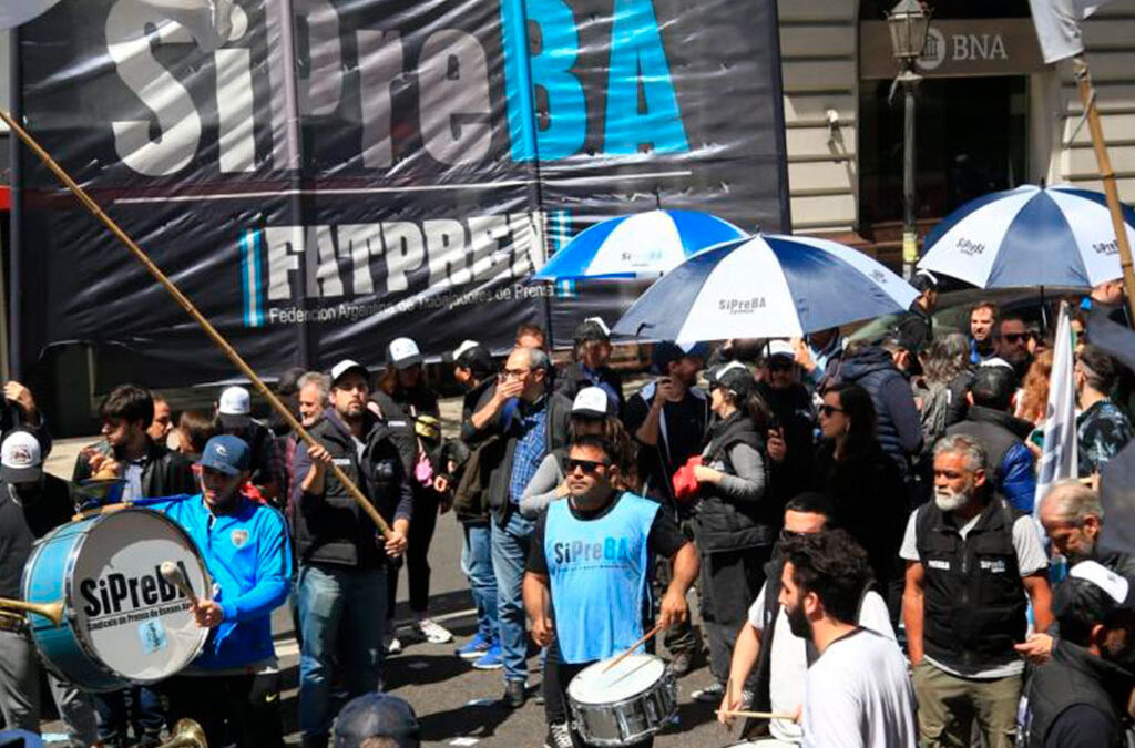 Nuevo acuerdo salarial en prensa radial tras medida de fuerza: 16% de aumento hasta diciembre