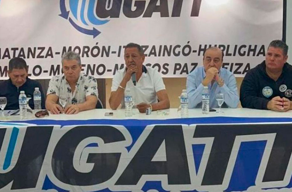 UGATT oeste se normaliza y acuerda capacitación con la universidad de Ezeiza