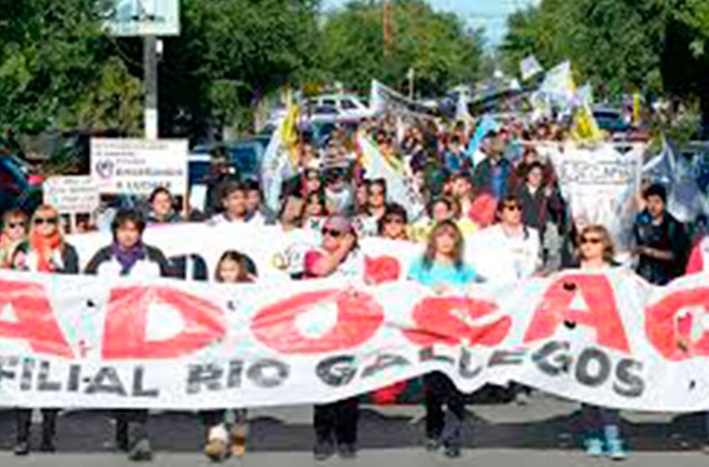 No inicia normal el ciclo lectivo en Santa Cruz, por paro del sector docente
