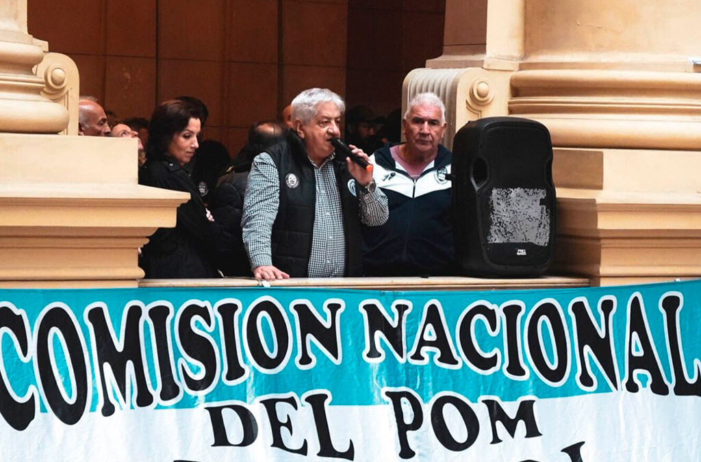 Judiciales realizan otro paro nacional y advierten al Gobierno: «No aceptamos seguir perdiendo salarios»