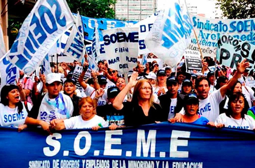 No docentes de escuelas privadas no subvencionadas tendrán una suba salarial del 11%