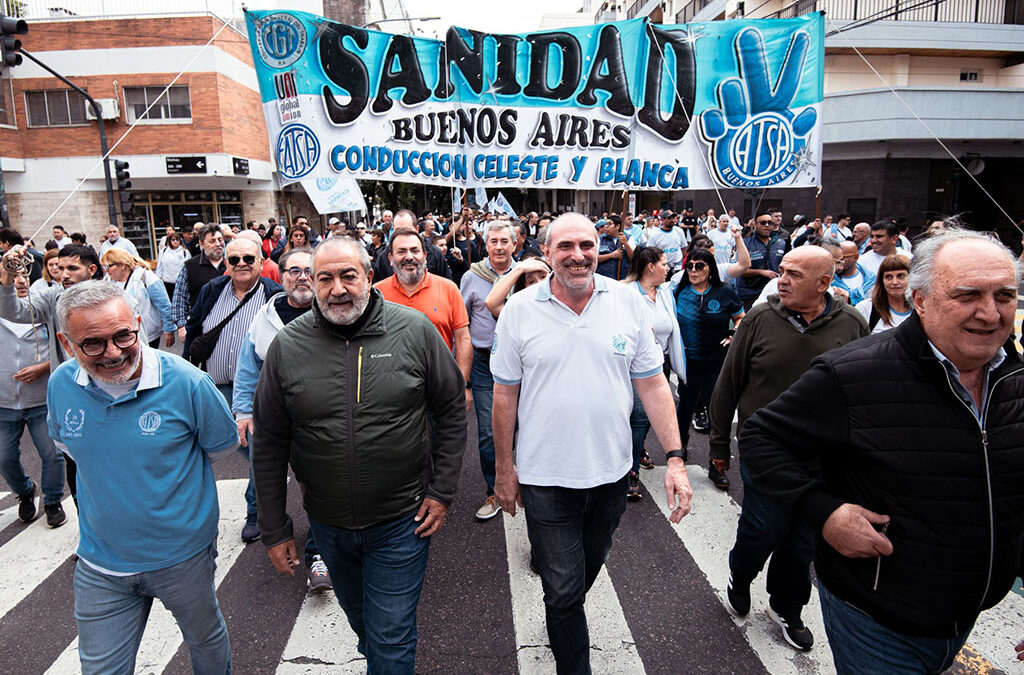 Daer cerró las paritarias de Sanidad: aumentos acumulativos, sumas fijas y revisión en agosto