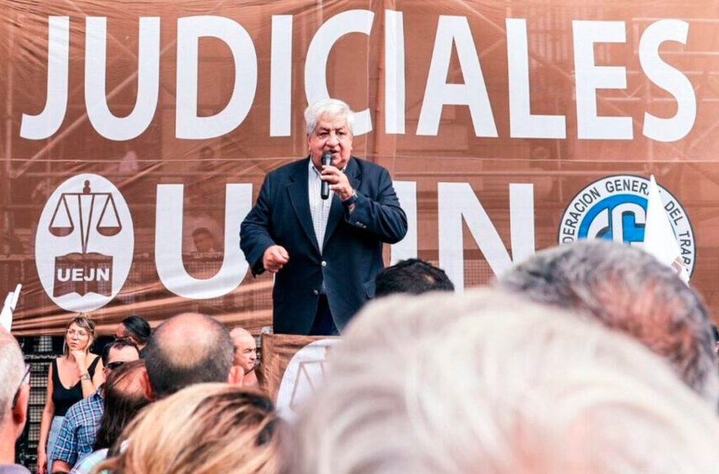Judiciales ratifican el paro nacional del viernes y lanzan una vigilia para el jueves