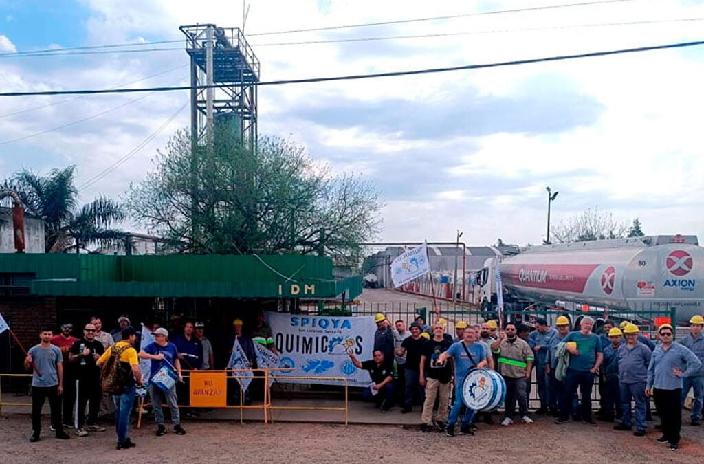 Trabajadores de IDM San Lorenzo protestarán contra las suspensiones ilegales y baja de salarios