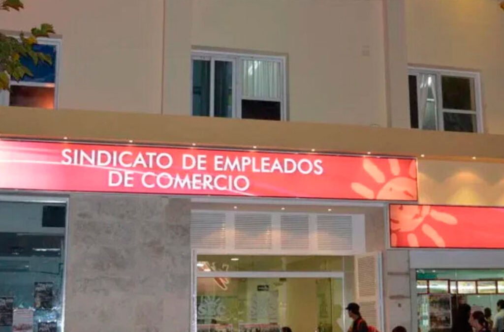 Empleados de Comercio de San Juan y una crisis inédita: 20 despidos por día