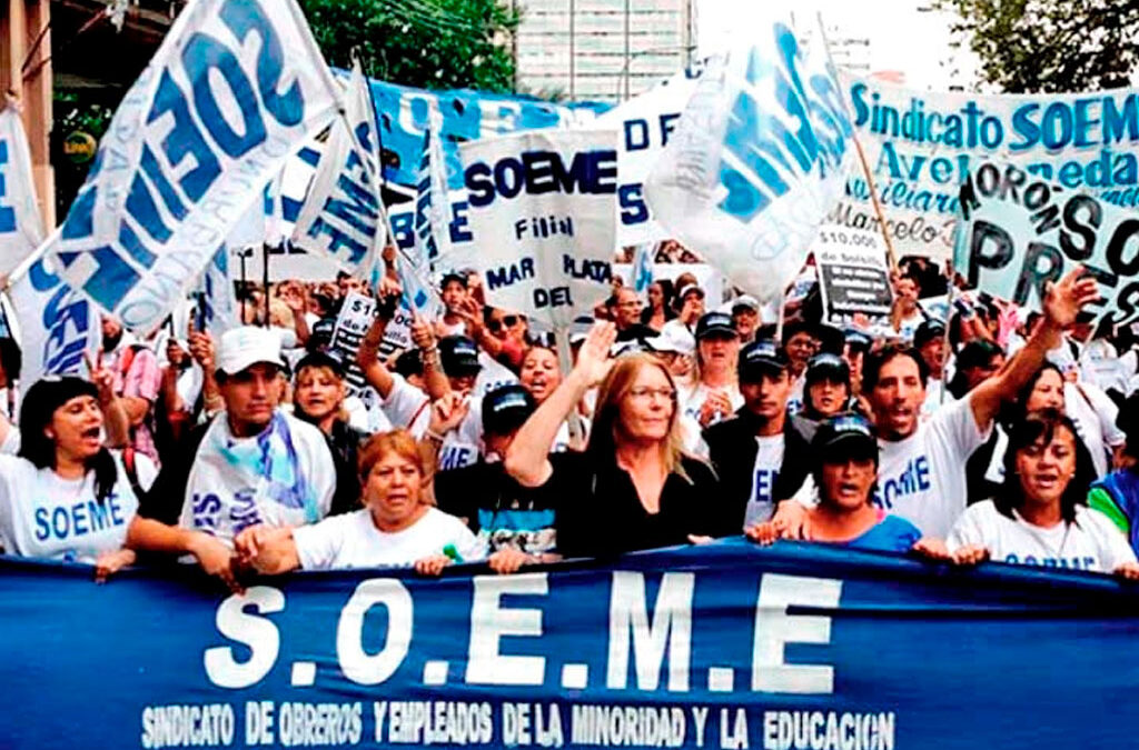 Si no hay una oferta salarial antes del 6 de noviembre, los aceiteros de San Lorenzo anticipan medidas de fuerza