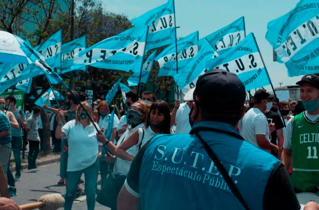 SUTEP selló nuevos acuerdos salariales para diversas ramas del espectáculo público