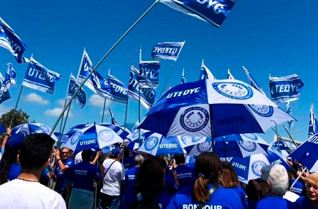 UTEDYC cerró un aumento trimestral para trabajadores de entidades deportivas y civiles