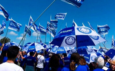 UTEDYC cerró un aumento trimestral para trabajadores de entidades deportivas y civiles