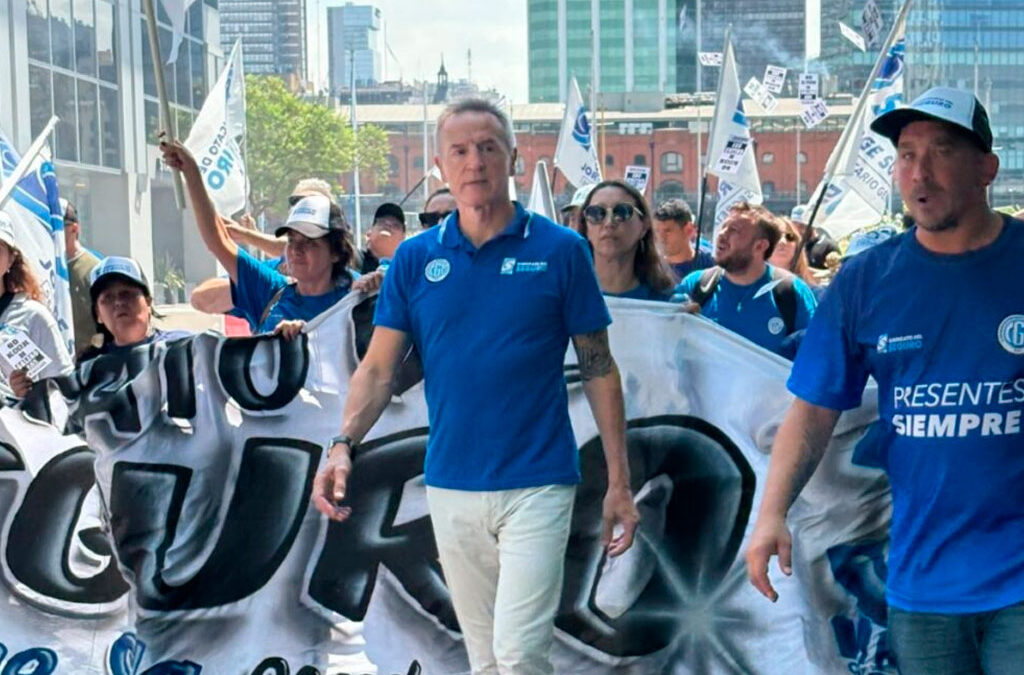 El Sindicato del Seguro movilizará a Puerto Madero: «Exigimos el pago de salarios en Galeno ART»