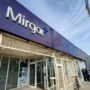 Mirgor suspende a 80 operarios y hay conflicto por cambios en el comedor