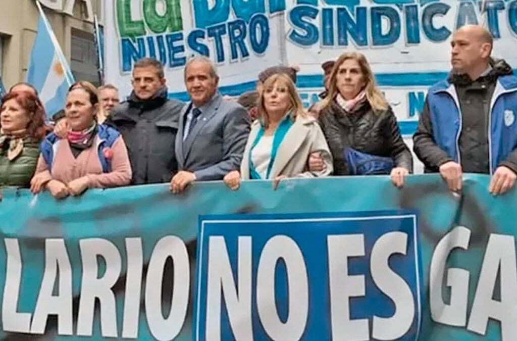 Los bancarios actualizan su salario, el inicial superará los 2,43 millones de pesos incluida la participación en las ganancias