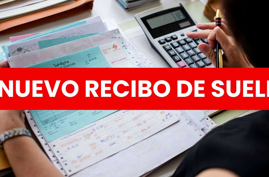 Cambian los recibos de sueldo en toda la Argentina: así se lee el nuevo recibo que están usando ahora por la Reforma Laboral